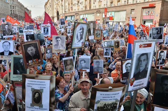 March of Immortal Regiment Moscow regional patriotic public organization on Red Square