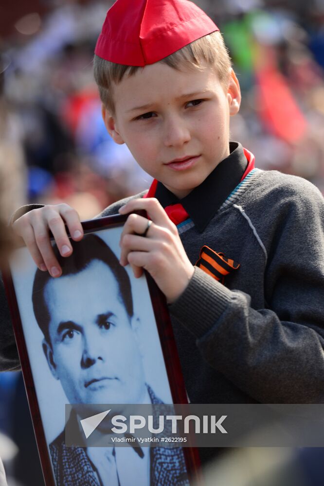 March of Immortal Regiment Moscow regional patriotic public organization on Red Square