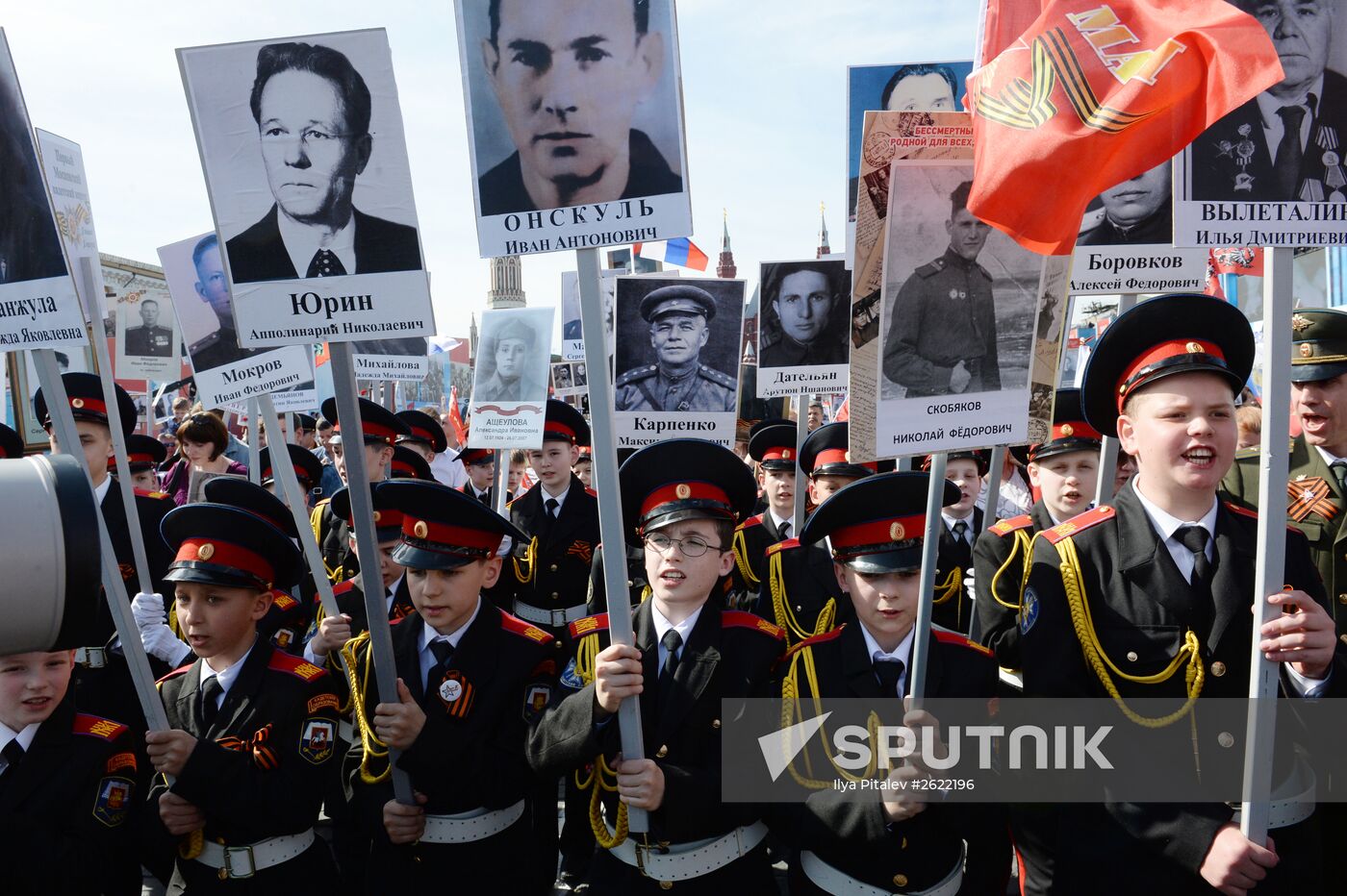 March of Immortal Regiment Moscow regional patriotic public organization on Red Square
