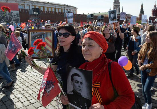 March of Immortal Regiment Moscow regional patriotic public organization on Red Square