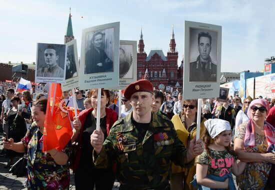 March of Immortal Regiment Moscow regional patriotic public organization on Red Square