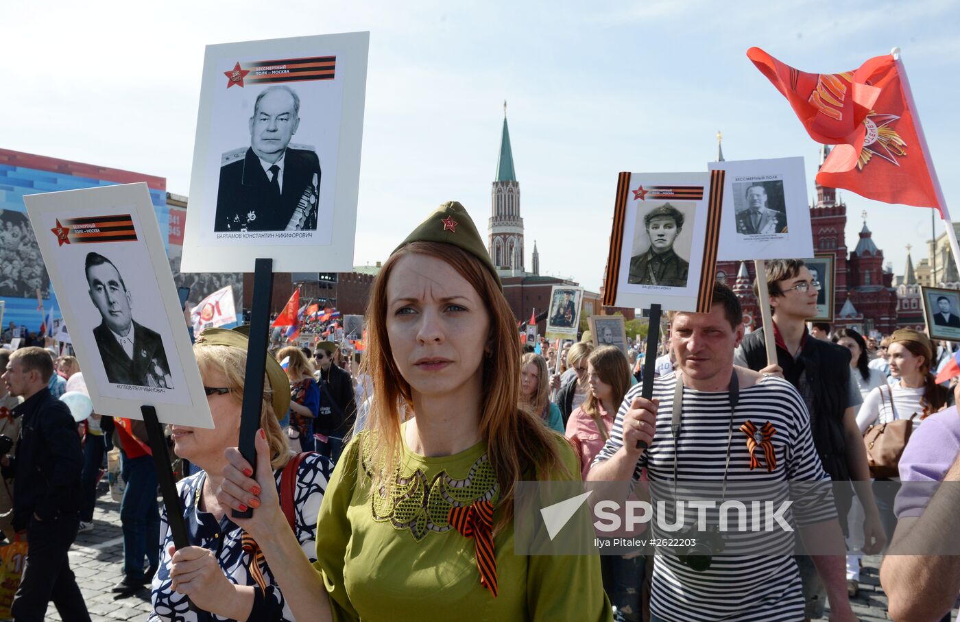 March of Immortal Regiment Moscow regional patriotic public organization on Red Square
