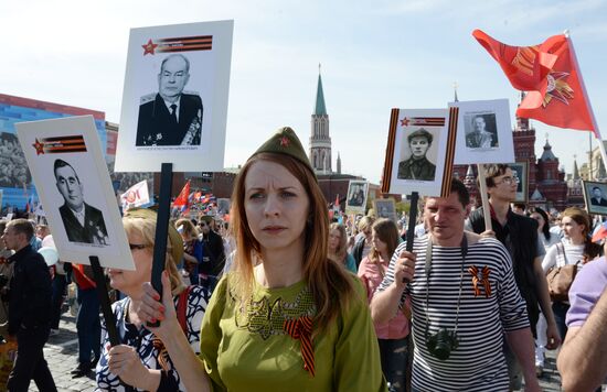 March of Immortal Regiment Moscow regional patriotic public organization on Red Square