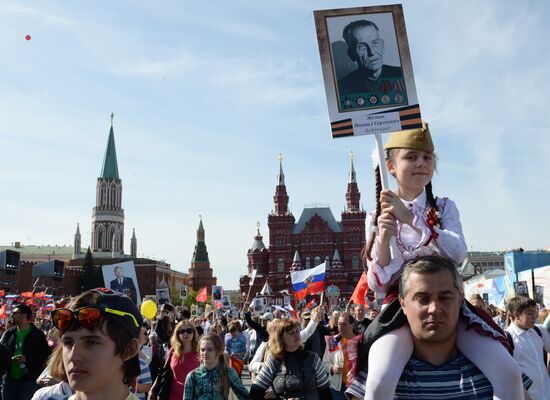 March of Immortal Regiment Moscow regional patriotic public organization on Red Square