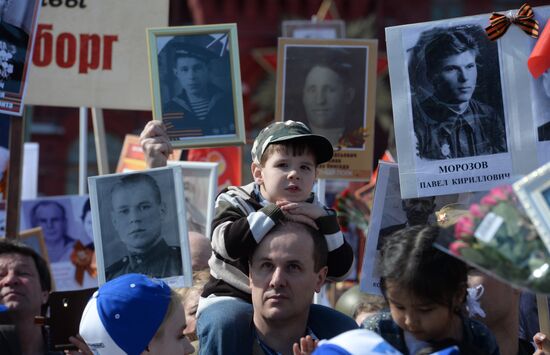 March of Immortal Regiment Moscow regional patriotic public organization on Red Square