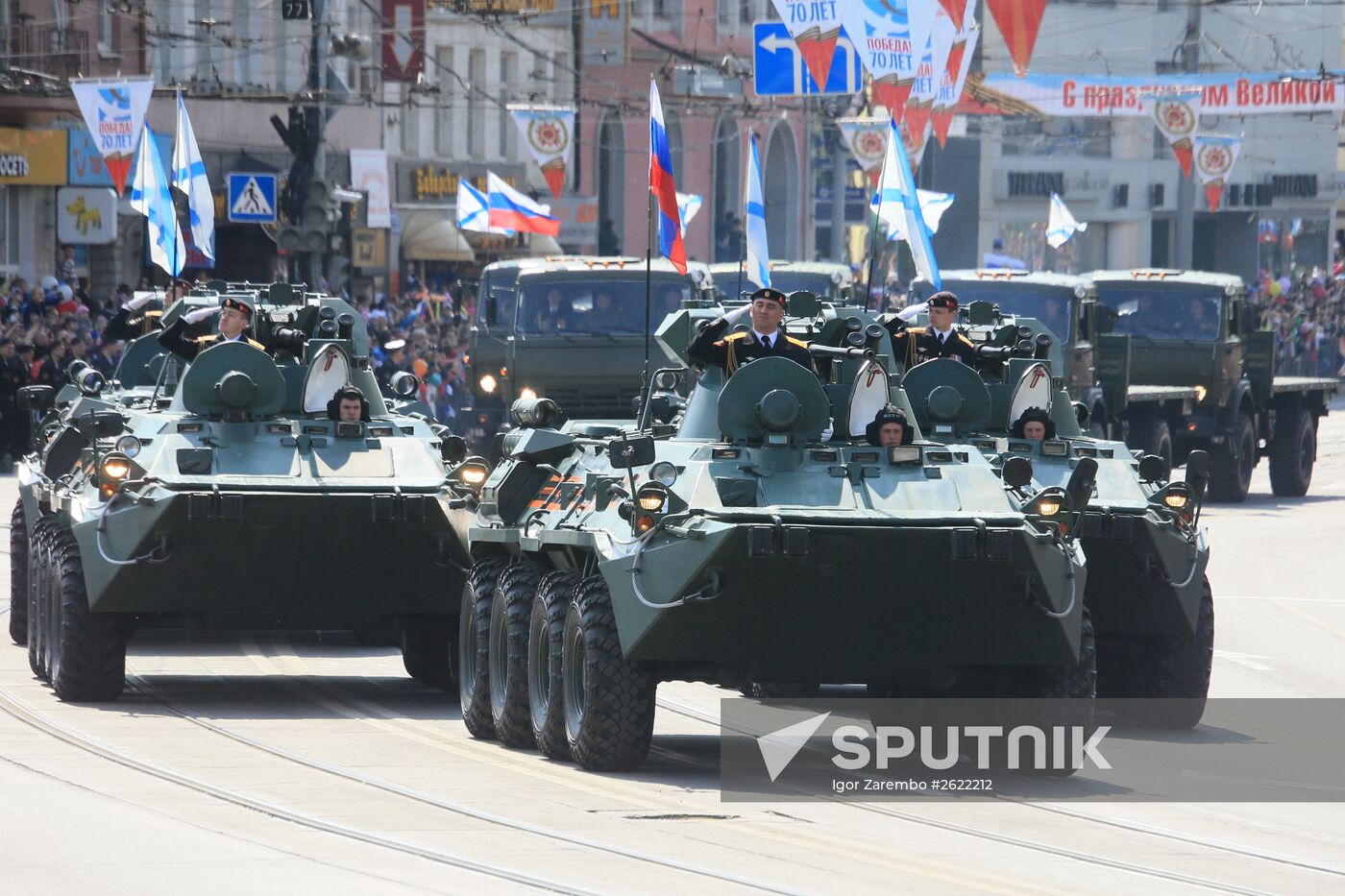 Russian regions celebrate 70th anniversary of Victory in 1941-1945 Great Patriotic War