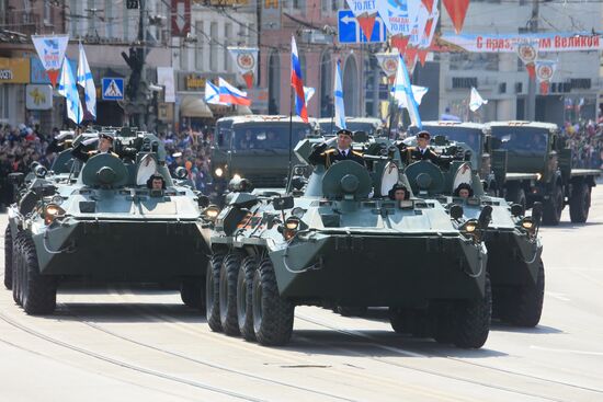 Russian regions celebrate 70th anniversary of Victory in 1941-1945 Great Patriotic War