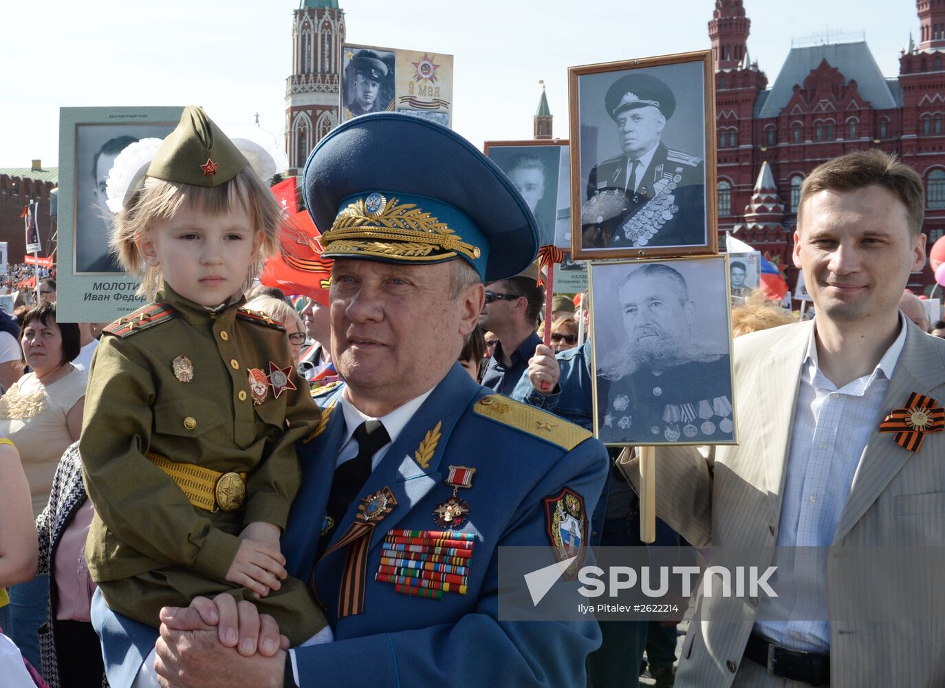 March of Immortal Regiment Moscow regional patriotic public organization on Red Square