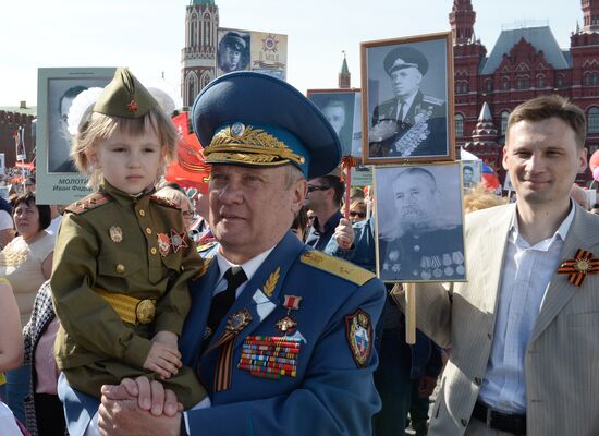 March of Immortal Regiment Moscow regional patriotic public organization on Red Square