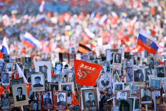 March of Immortal Regiment Moscow regional patriotic public organization on Red Square