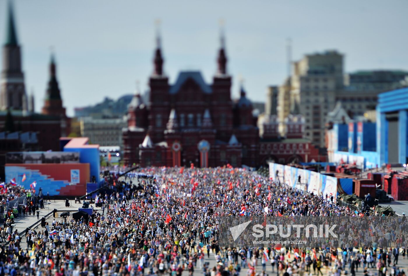 March of Immortal Regiment Moscow regional patriotic public organization on Red Square