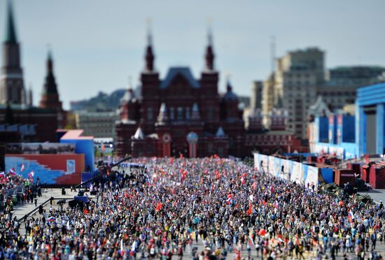 March of Immortal Regiment Moscow regional patriotic public organization on Red Square