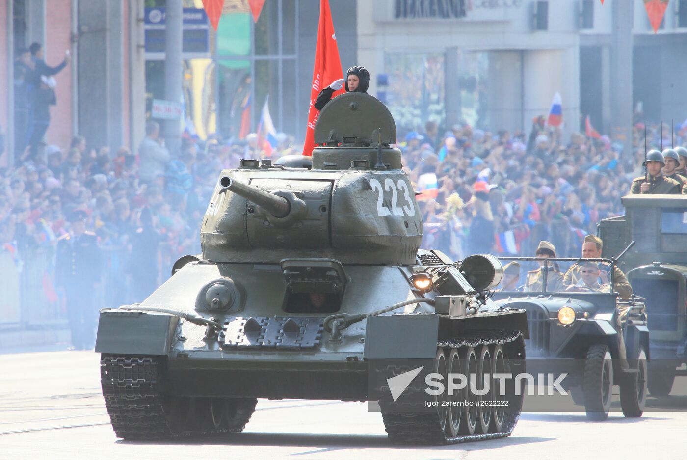 Russian regions celebrate 70th anniversary of Victory in 1941-1945 Great Patriotic War