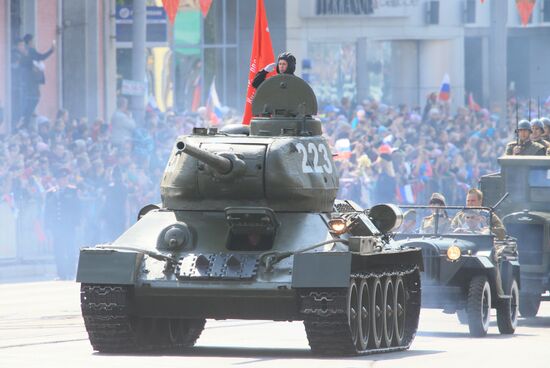 Russian regions celebrate 70th anniversary of Victory in 1941-1945 Great Patriotic War