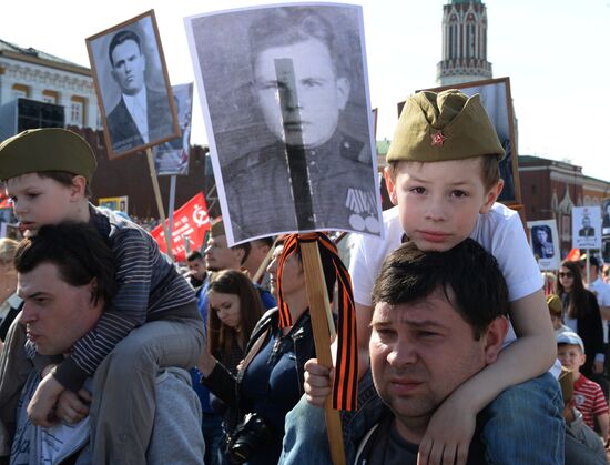 March of Immortal Regiment Moscow regional patriotic public organization on Red Square
