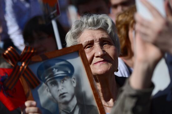 March of Immortal Regiment Moscow regional patriotic public organization on Red Square