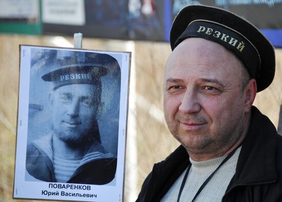 March of Immortal Regiment in Russian regions