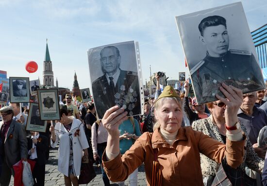 March of Immortal Regiment Moscow regional patriotic public organization on Red Square