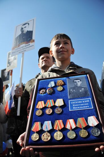 March of Immortal Regiment in Russian regions