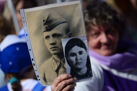 March of Immortal Regiment Moscow regional patriotic public organization on Red Square