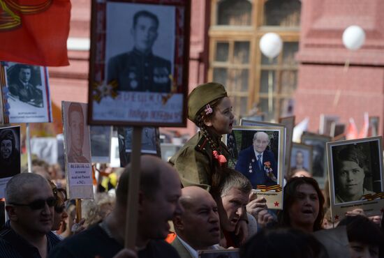March of Immortal Regiment Moscow regional patriotic public organization on Red Square