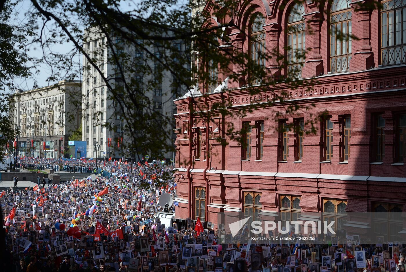 March of Immortal Regiment Moscow regional patriotic public organization on Red Square