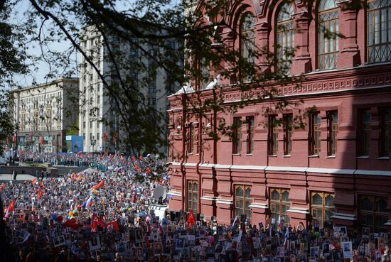 March of Immortal Regiment Moscow regional patriotic public organization on Red Square