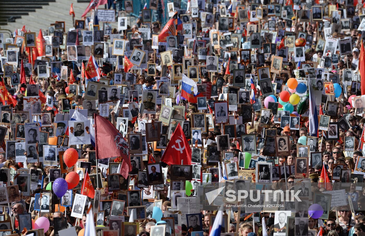 March of Immortal Regiment Moscow regional patriotic public organization on Red Square