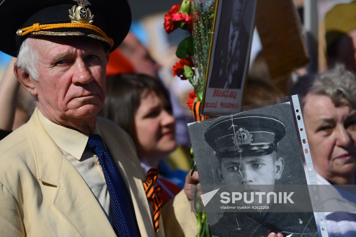 March of Immortal Regiment Moscow regional patriotic public organization on Red Square