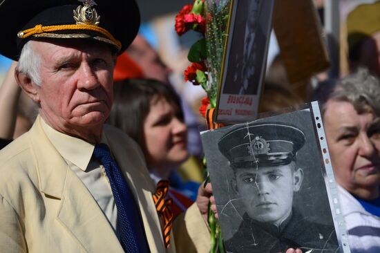 March of Immortal Regiment Moscow regional patriotic public organization on Red Square
