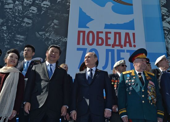 Vladimir Putin attends military parade to mark 70th anniversary of Victory in 1941-1945 Great Patriotic War
