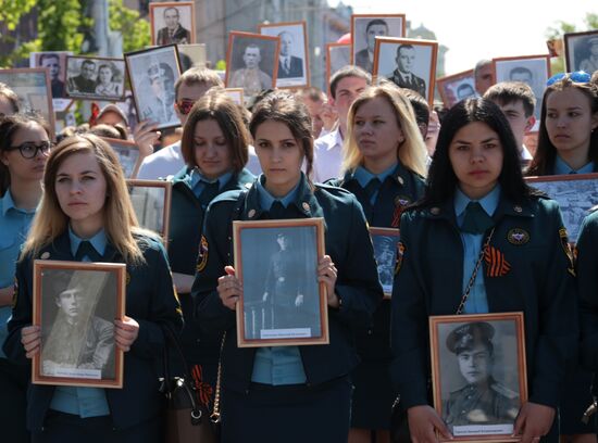 Immortal Regiment campaign in Russian regions