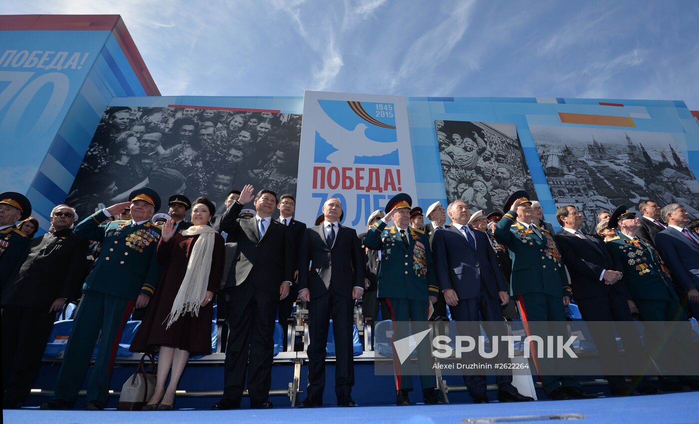 Vladimir Putin attends military parade to mark 70th anniversary of Victory in 1941-1945 Great Patriotic War