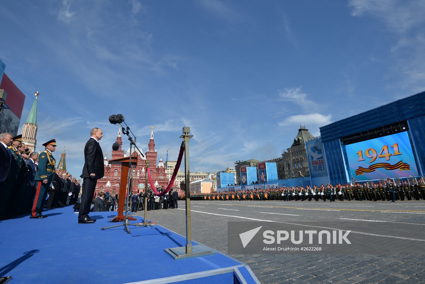Vladimir Putin attends military parade to mark 70th anniversary of Victory in 1941-1945 Great Patriotic War