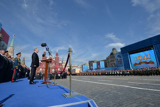 Vladimir Putin attends military parade to mark 70th anniversary of Victory in 1941-1945 Great Patriotic War