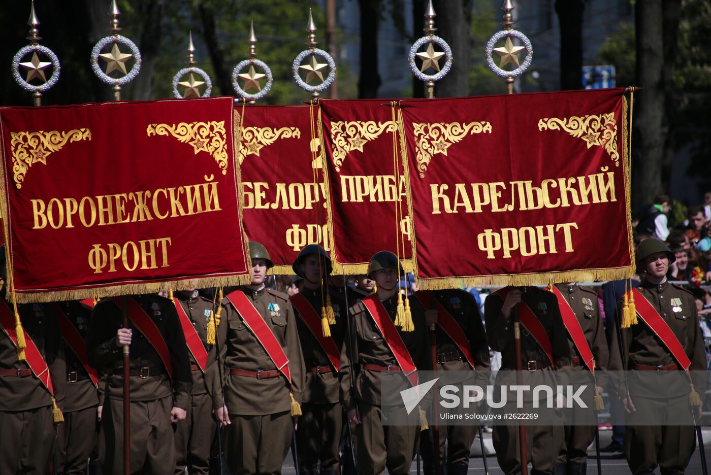 Russian regions celebrate 70th anniversary of Victory in 1941-1945 Great Patriotic War