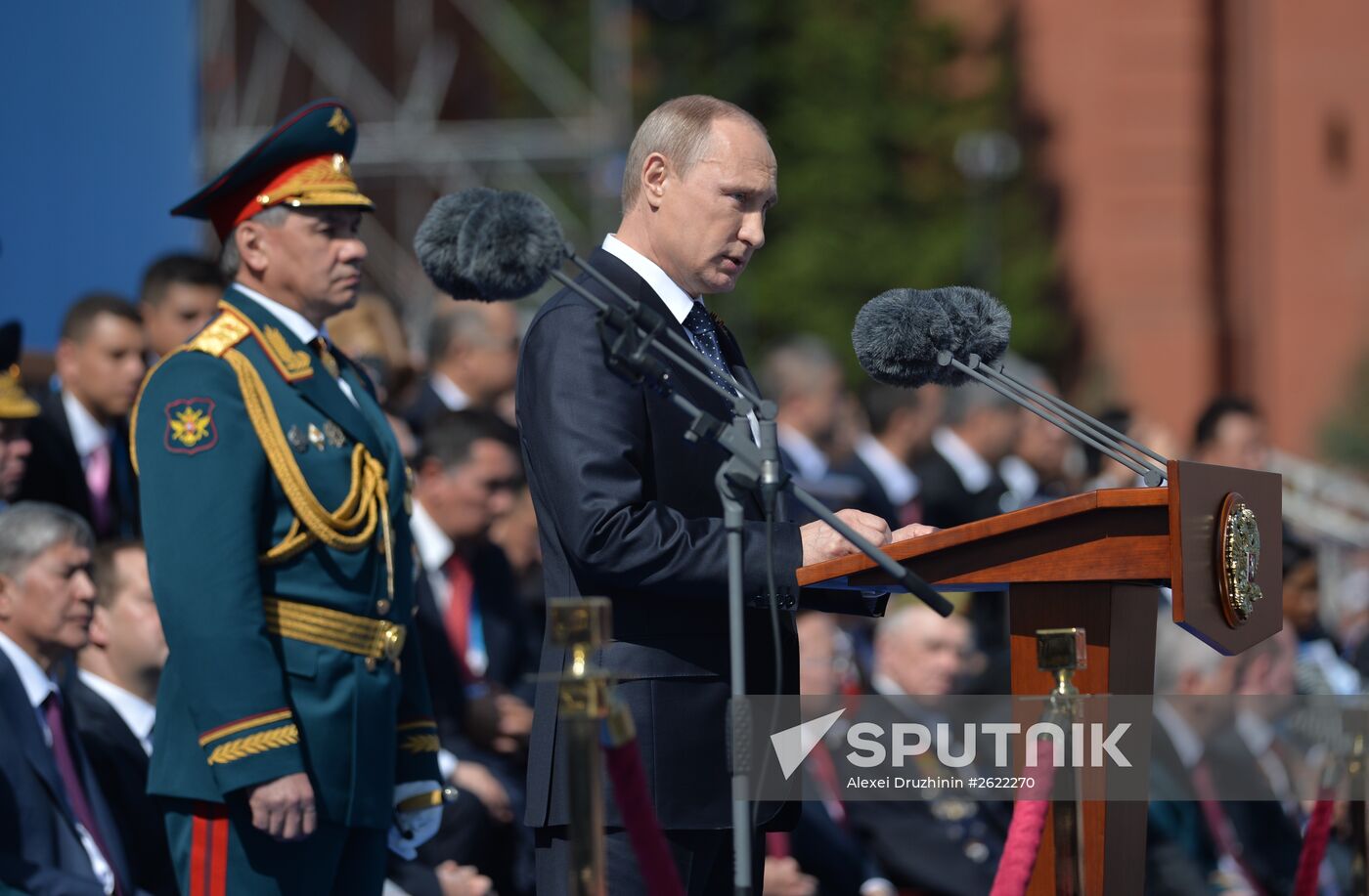 President Putin at military parade to mark 70th anniversary of Victory in 1941-1945 Great Patriotic War