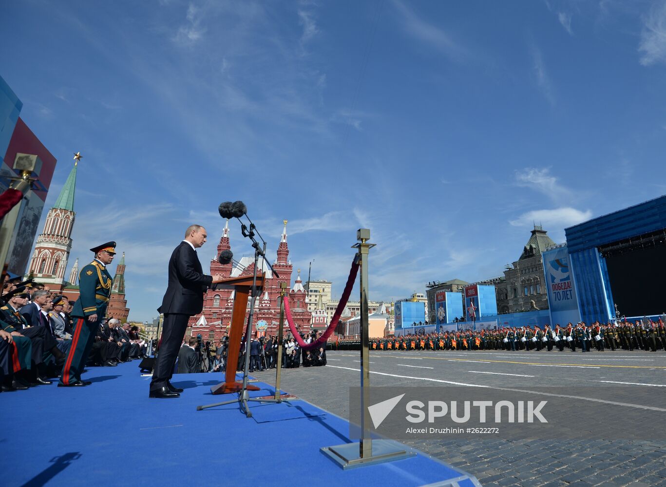 President Putin at military parade to mark 70th anniversary of Victory in 1941-1945 Great Patriotic War