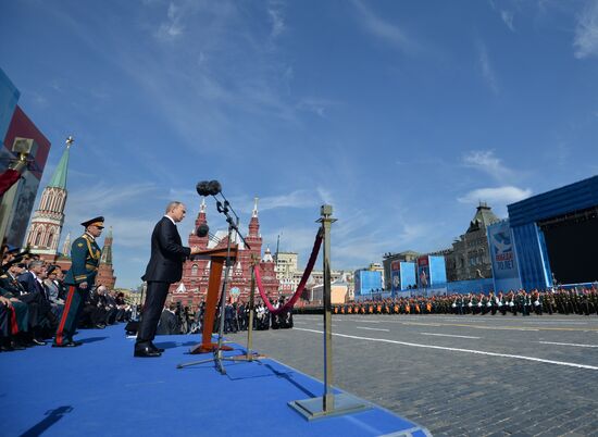 President Putin at military parade to mark 70th anniversary of Victory in 1941-1945 Great Patriotic War