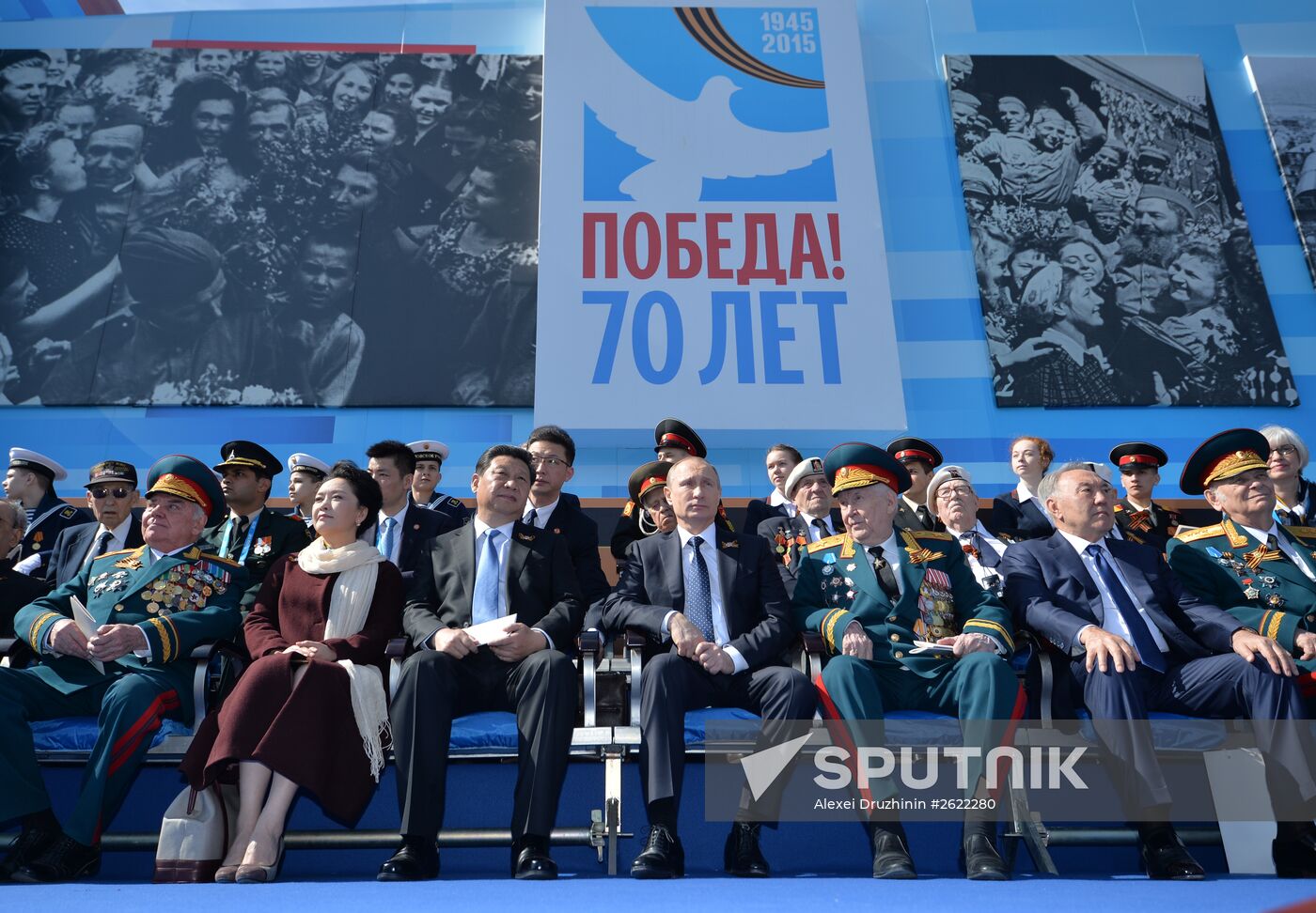 Vladimir Putin attends military parade to mark 70th anniversary of Victory in 1941-1945 Great Patriotic War