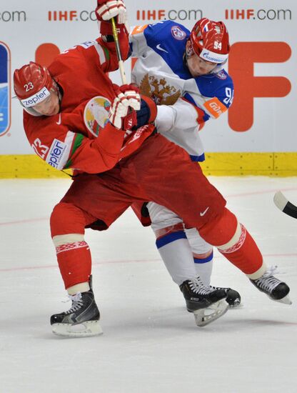 2015 Ice Hockey World Championship. Russia vs. Belarus
