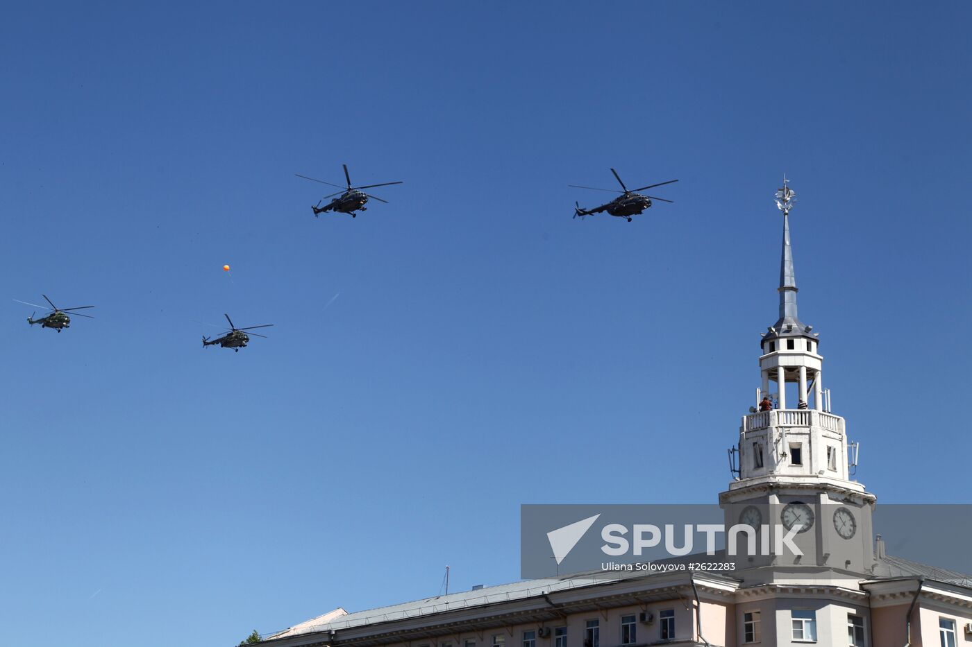 Russian regions celebrate 70th anniversary of Victory in 1941-1945 Great Patriotic War