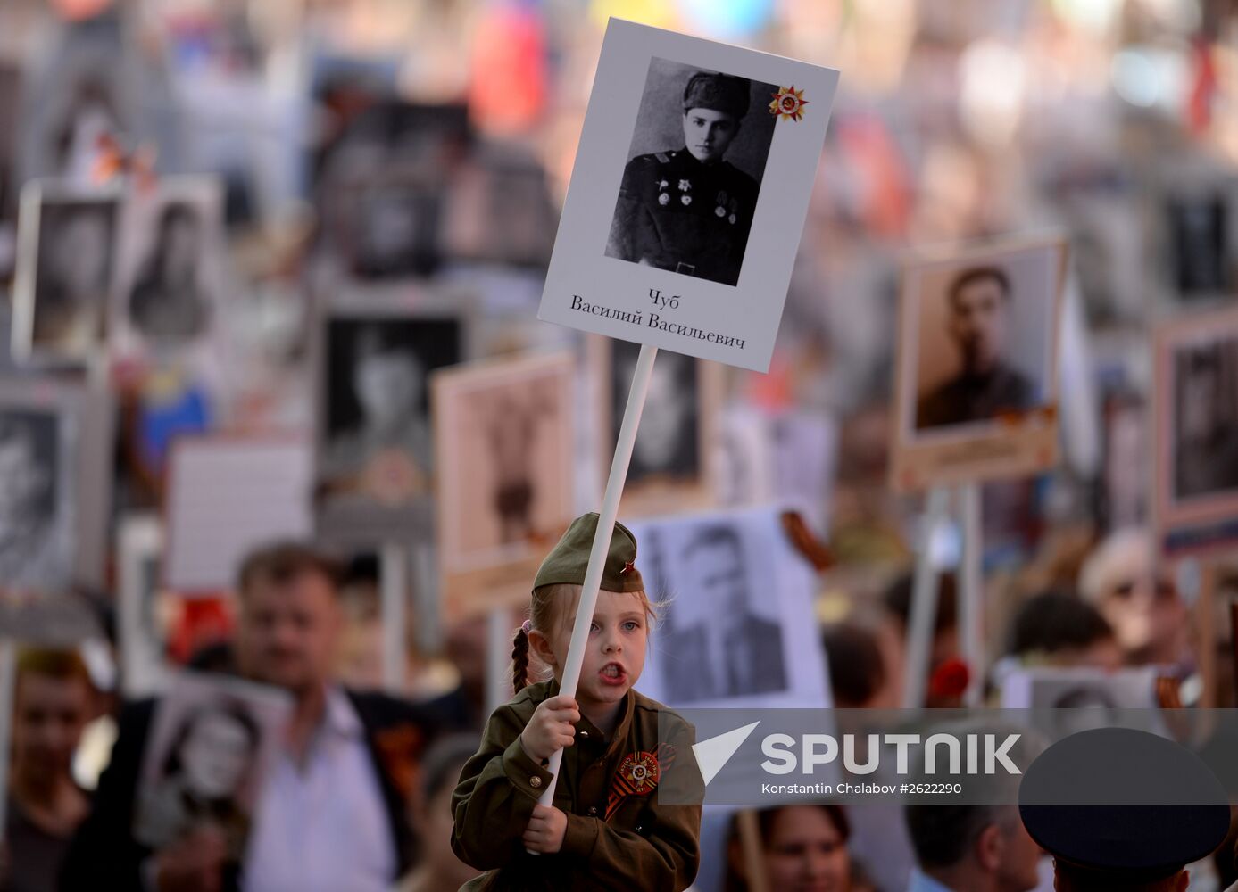 March of Immortal Regiment Moscow regional patriotic public organization on Red Square
