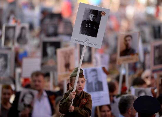 March of Immortal Regiment Moscow regional patriotic public organization on Red Square