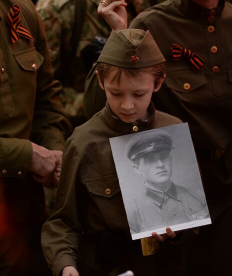 March of Immortal Regiment Moscow regional patriotic public organization on Red Square