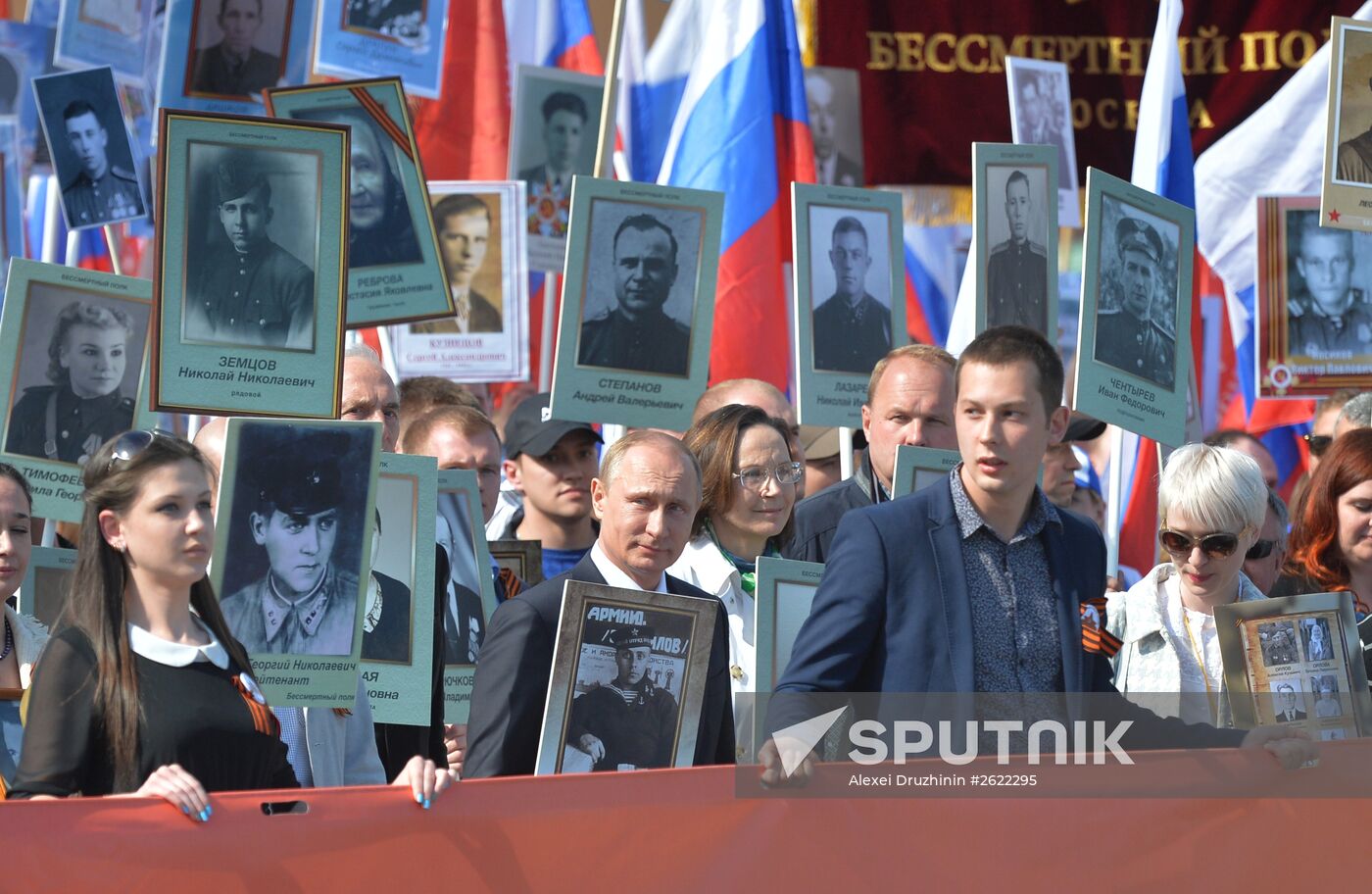 Russian President Vladimir Putin participates in march of Immortal Regiment in downtown Moscow