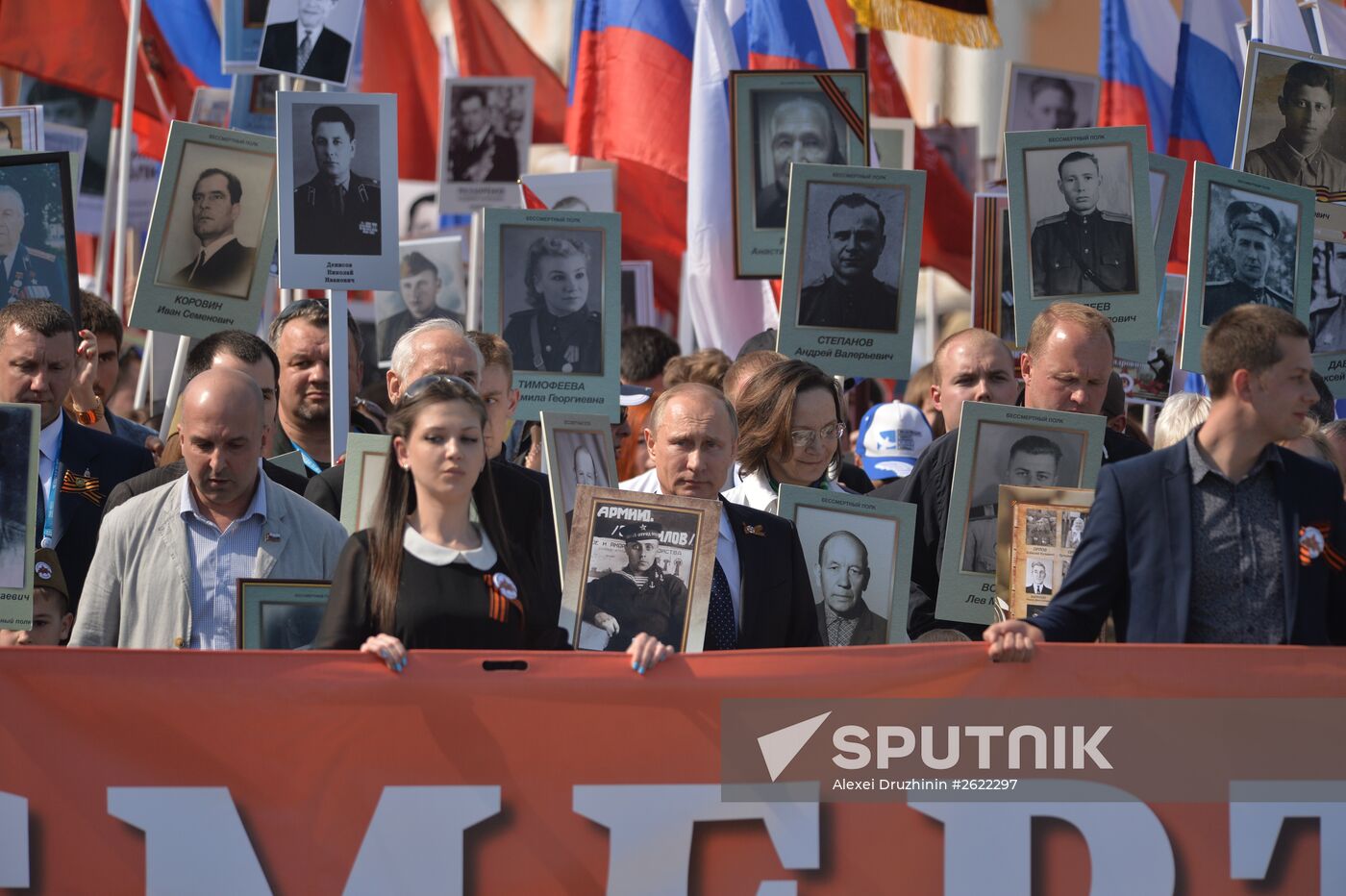Russian President Vladimir Putin participates in march of Immortal Regiment in downtown Moscow