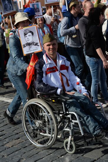 March of Immortal Regiment Moscow regional patriotic public organization on Red Square
