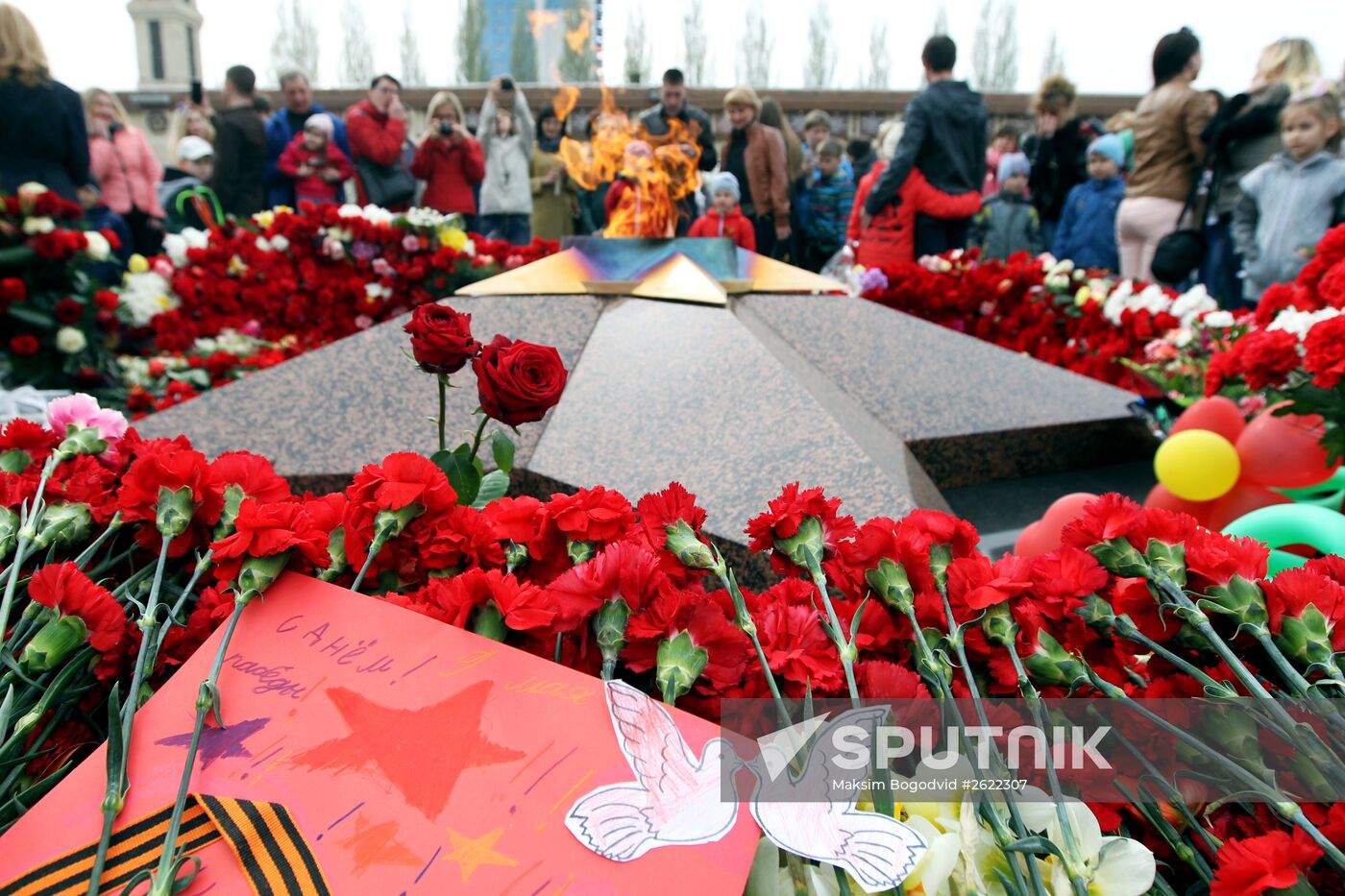 Russian regions celebrate 70th anniversary of Victory in 1941-1945 Great Patriotic War