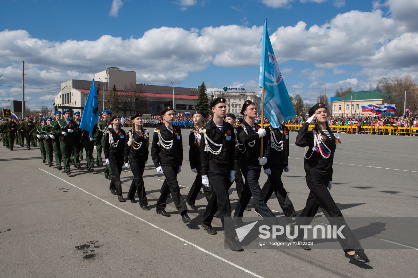 Russian regions celebrate 70th anniversary of Victory in 1941-1945 Great Patriotic War